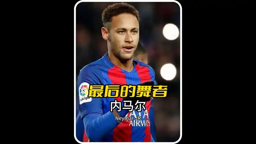 的安排对于